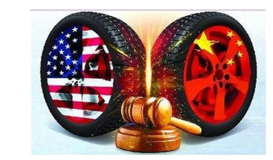 ITC США голосует за сохранение пошлин на импорт шин в Китай P/LT ВАШИНГТОН-Комиссия по международной торговле США (USITC) определила, что